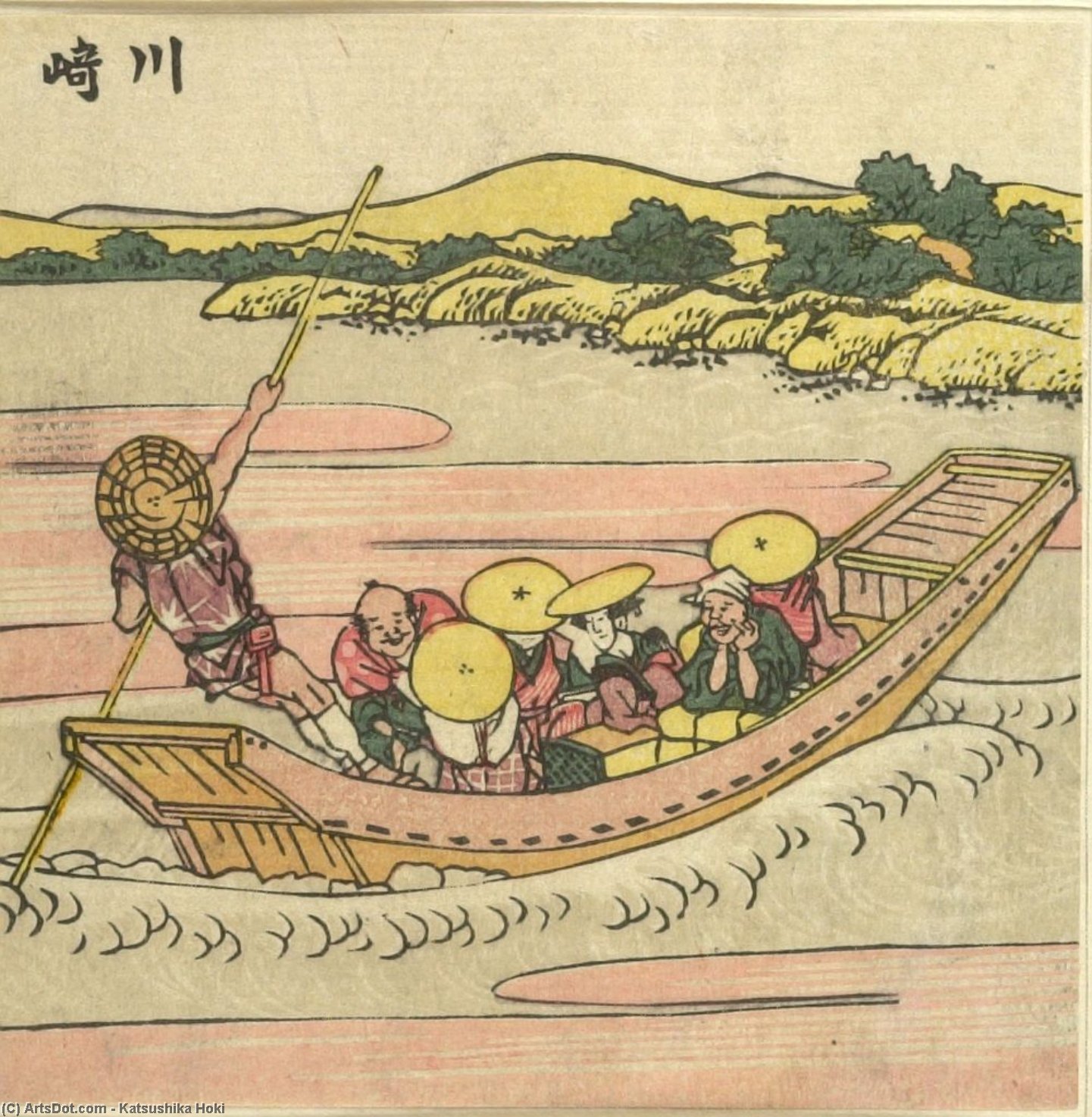 Travelers On A Ferry Crossing Tama River — Katsushika Hokusai