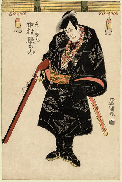 Nakamura Utaemon — Utagawa Toyokuni
