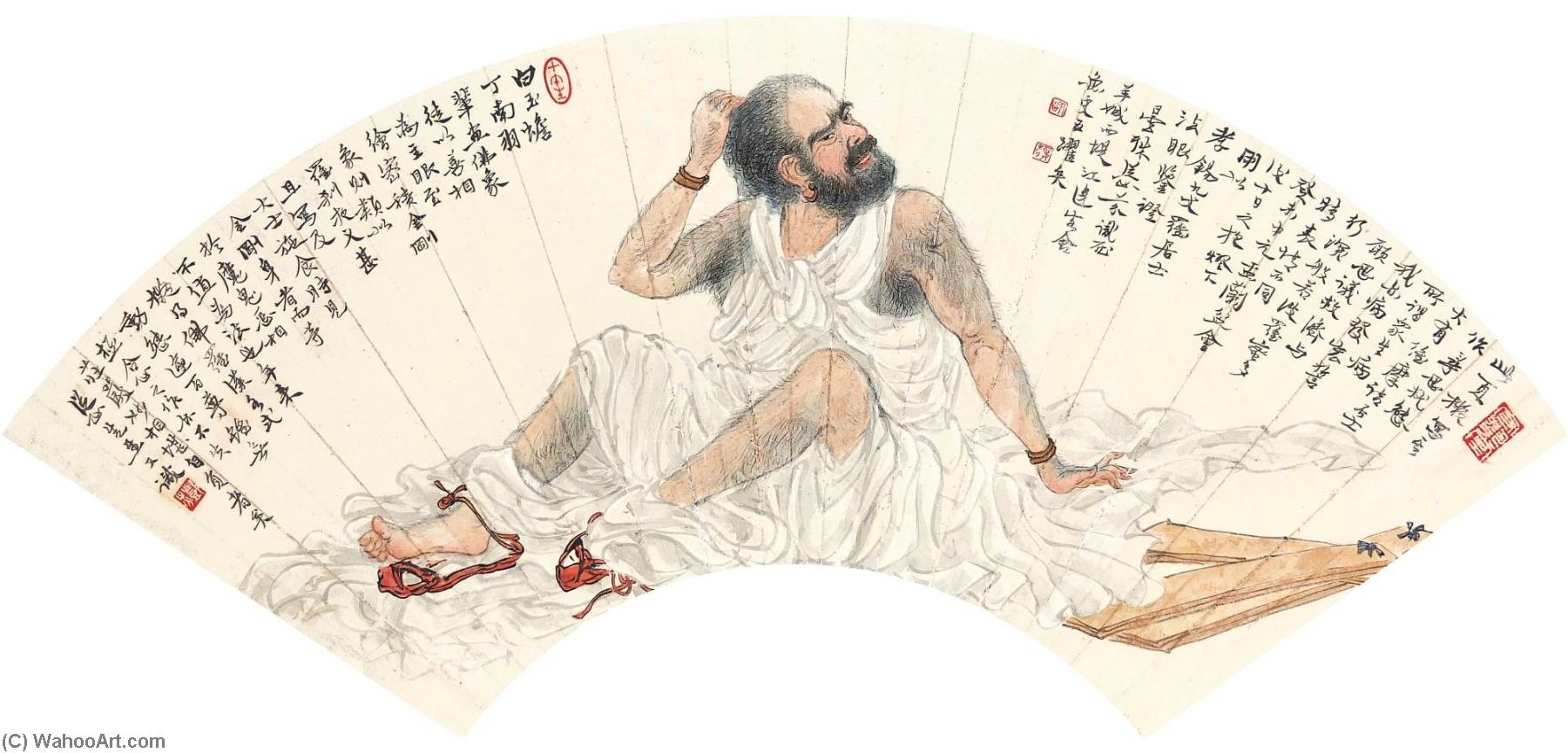 Arhat — Deng Fen