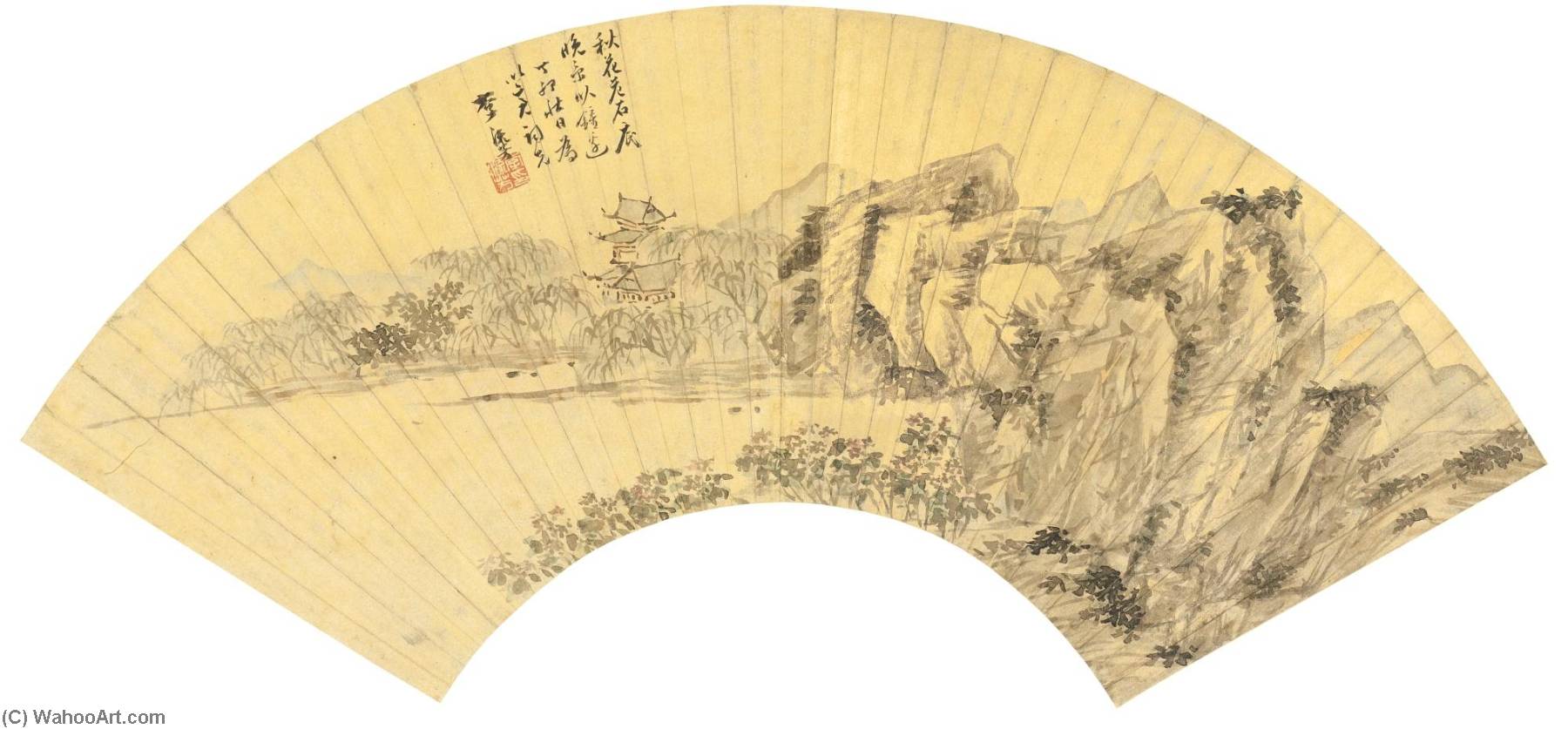 Landscape — Li Liufang