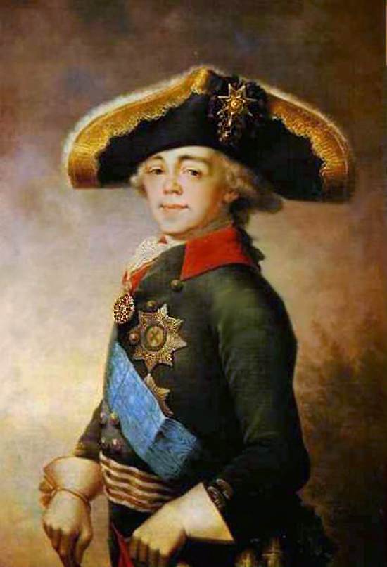 Portrait Of Paul I, Emperor Of Russia — Vladimir Lukich Borovikovsky