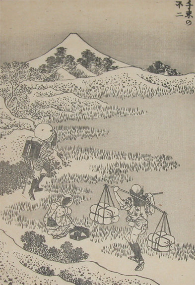 Mt. Fuji From Senzoku — Katsushika Hokusai