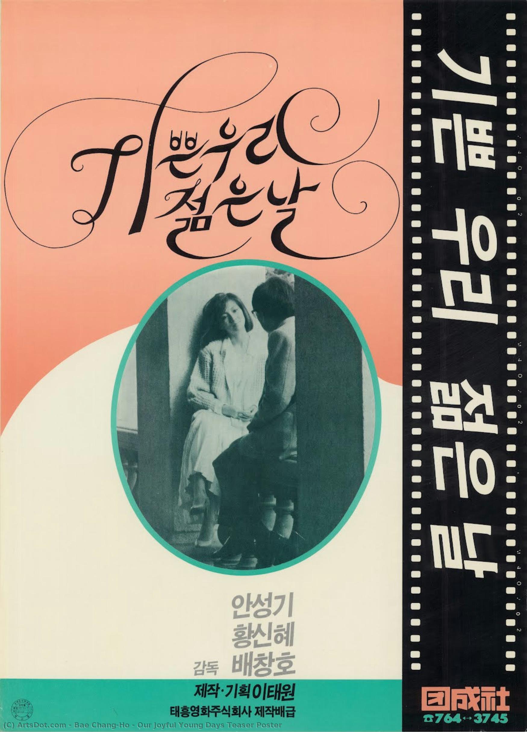 Our Joyful Young Days Teaser Poster — Bae Chang-ho