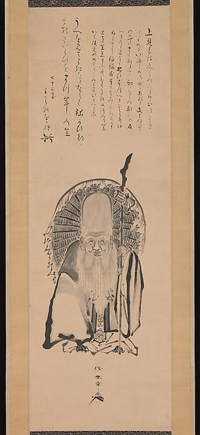 Fukurokuju — Katsukawa Shunshō