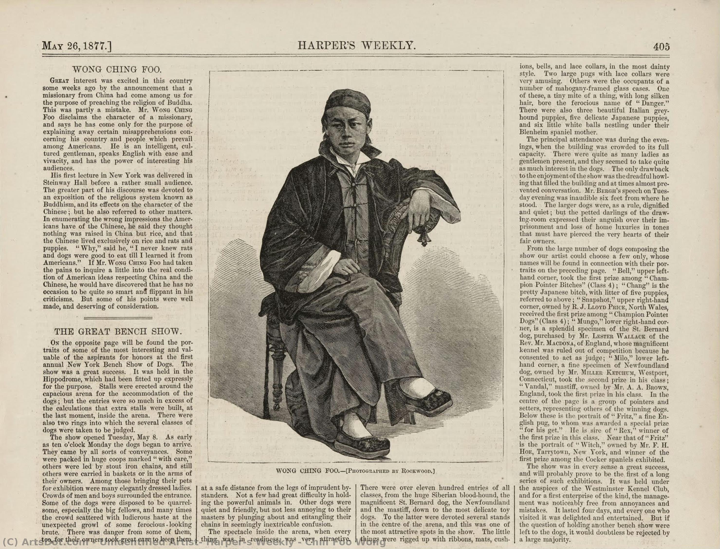 Chin Foo Wong — Unidentified Artist, Harper's Weekly