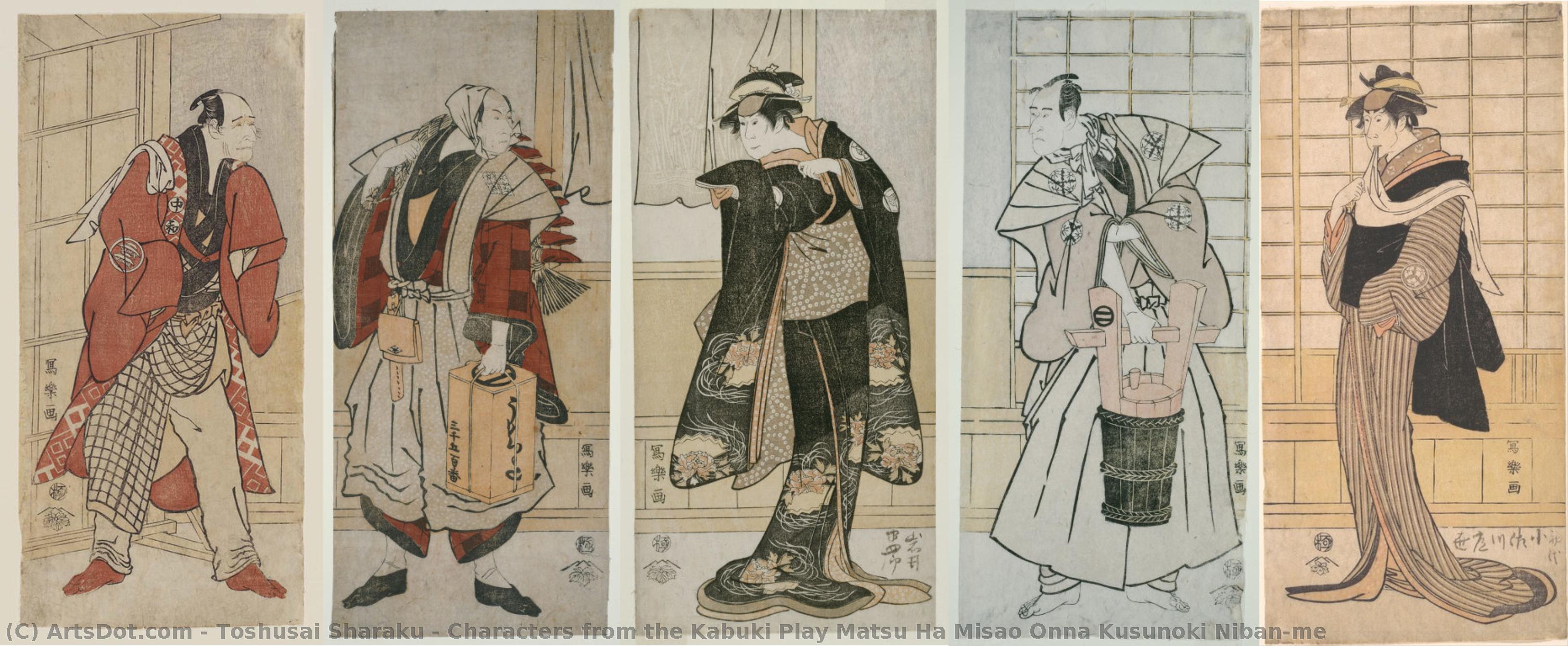 Characters From The Kabuki Play Matsu Ha Misao Onna Kusunoki Niban-me — Toshusai Sharaku