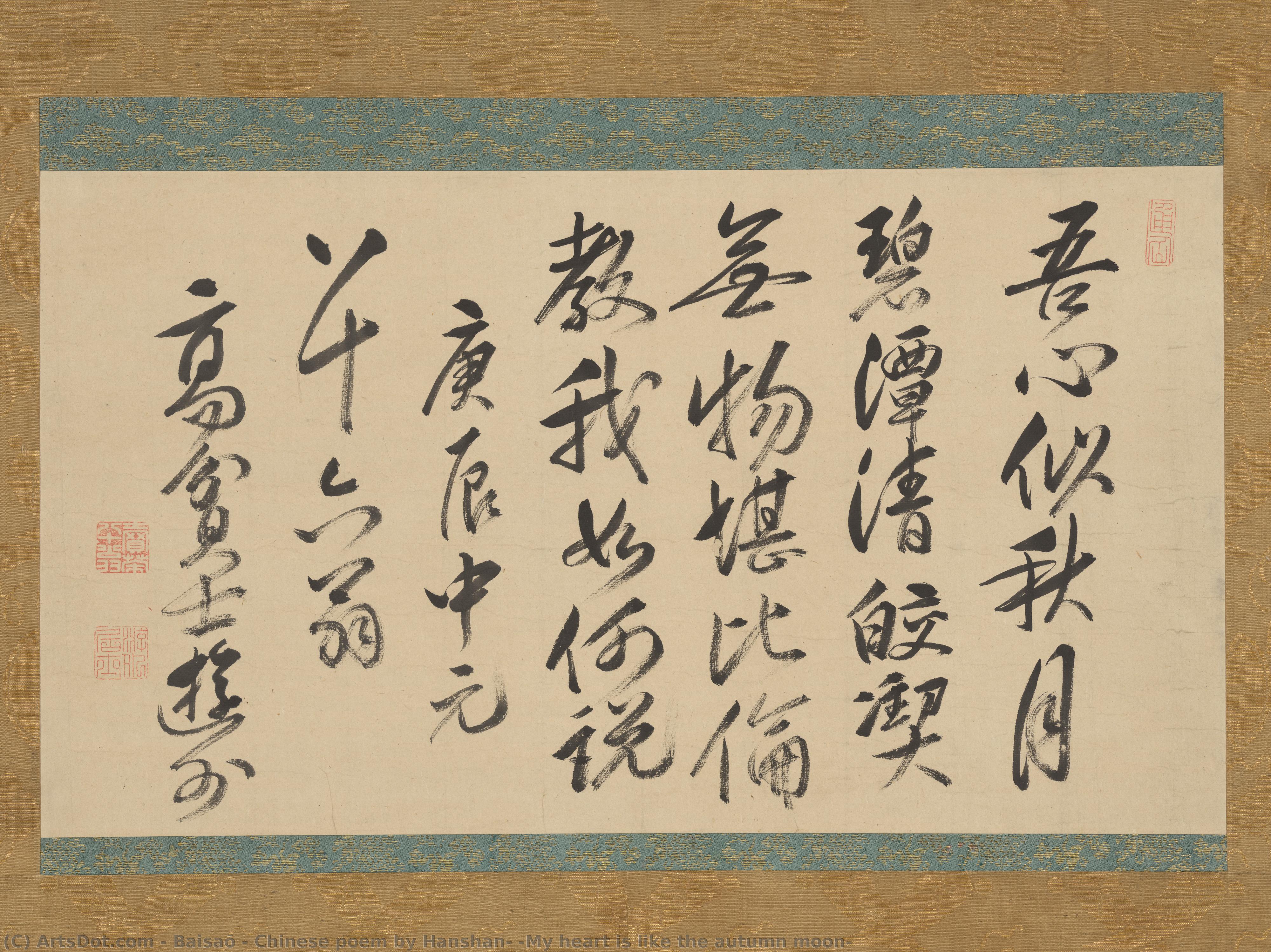 Chinese Poem By Hanshan, “my Heart Is Like The Autumn Moon” — Ko Yugai