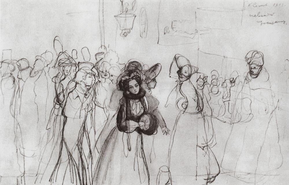Sketch Of The Illustrations To Gogol's 'nevsky Prospect' — Konstantin Andreevic Somov