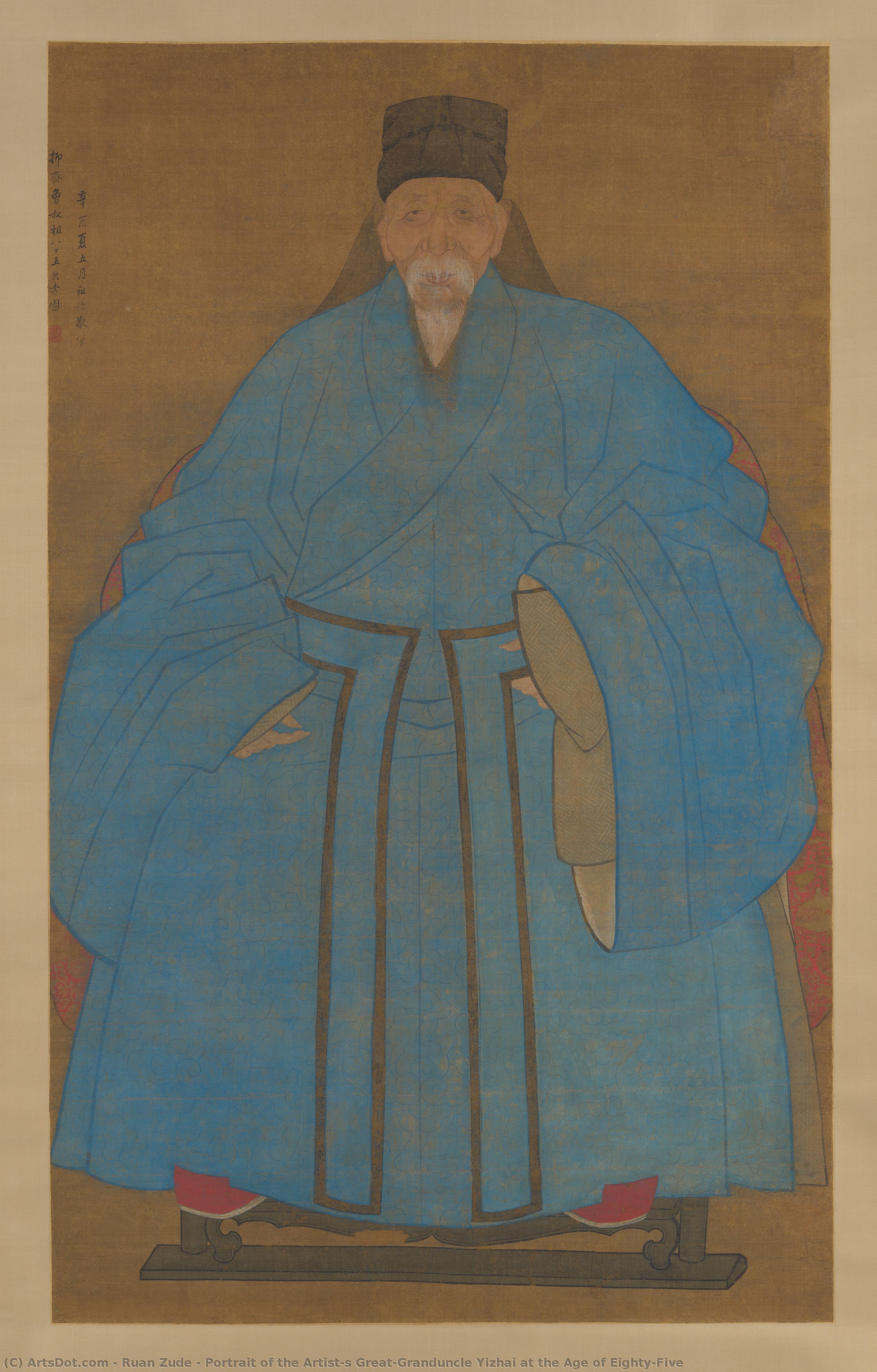 Portrait Of The Artist's Great-granduncle Yizhai At The Age Of Eighty-five — Ruan Zude