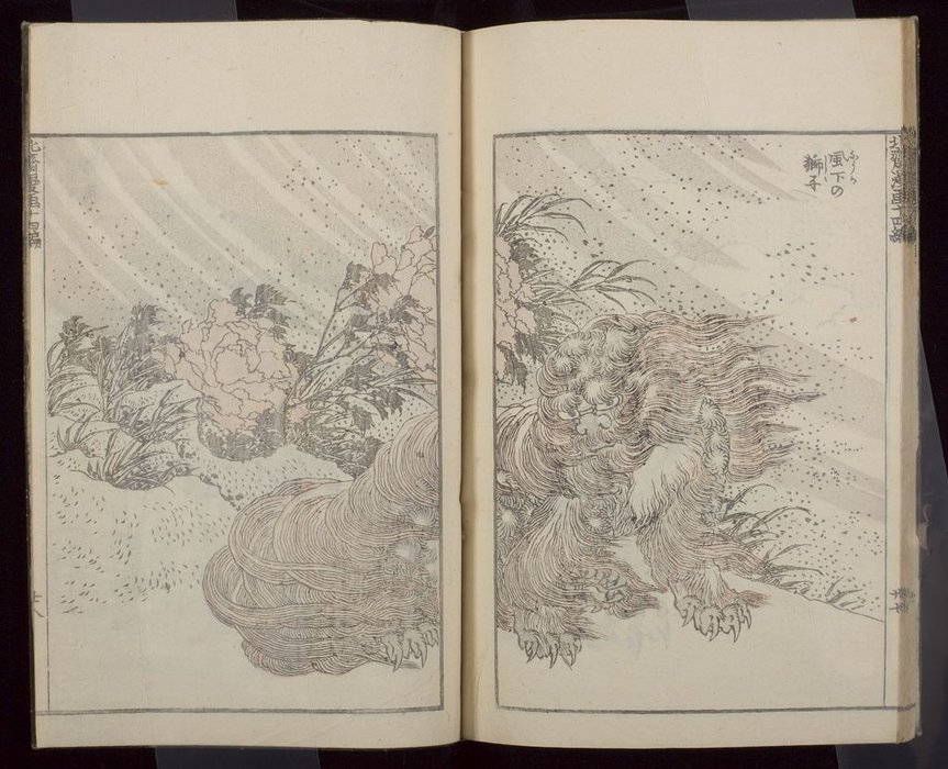 Random Sketches — Katsushika Hokusai