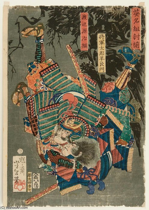 Eimei Kumiuchi Zoroi — Tsukioka Yoshitoshi