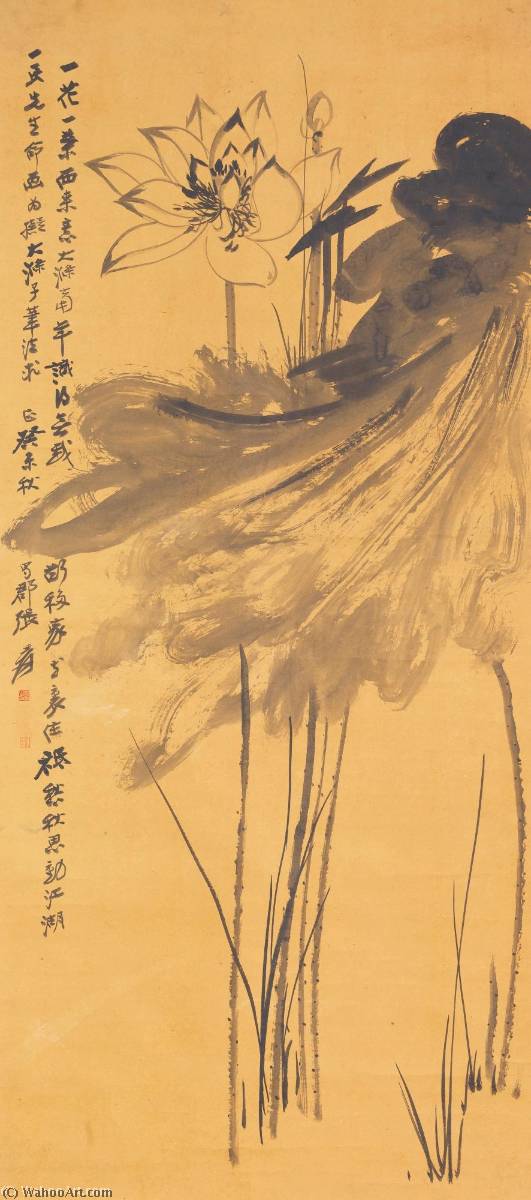 Lotus After Shitao — Zhang Daqian