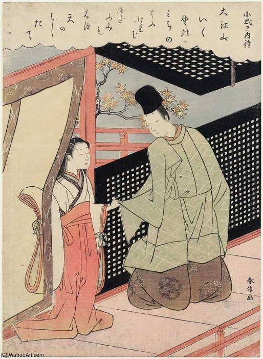 Poem By Koshikibu No Nashi — Suzuki Harunobu