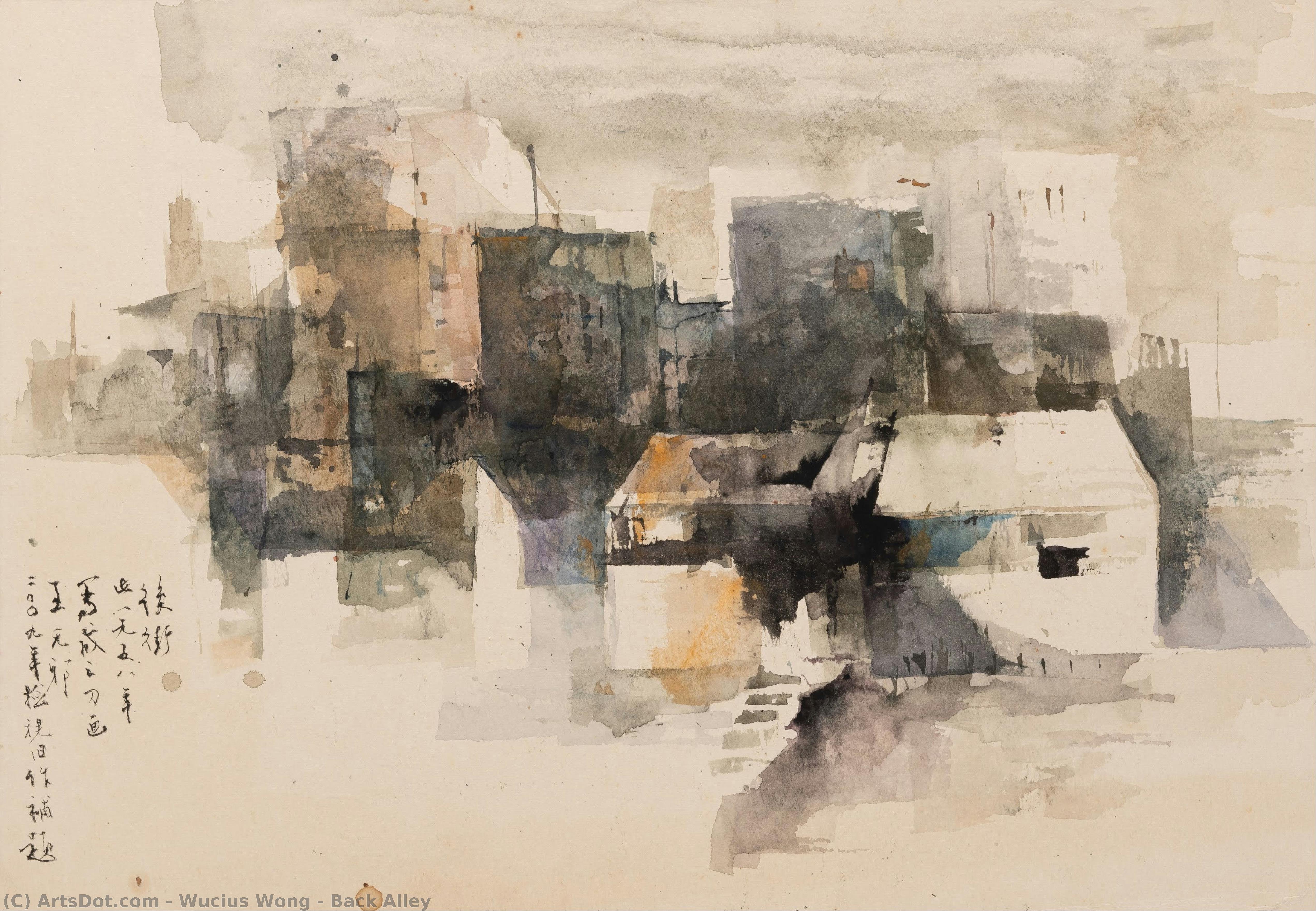 Back Alley — Wucius Wong
