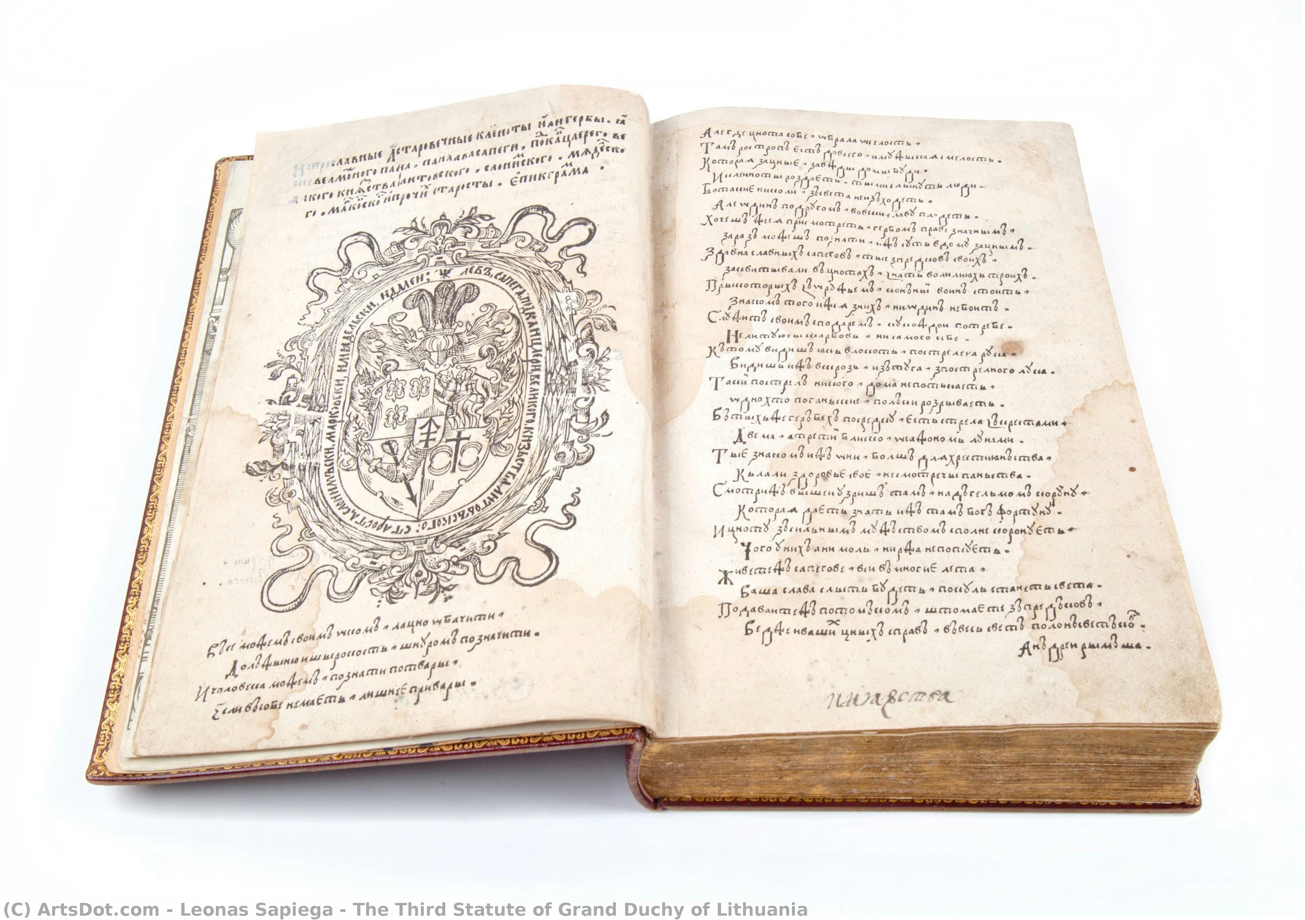 The Third Statute Of Grand Duchy Of Lithuania — Leonas Sapiega