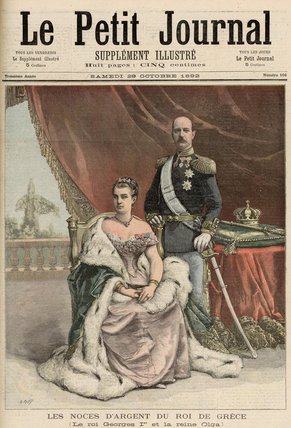 The Silver Wedding Anniversary — Henri Meyer