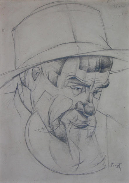Portrait Of A Man — Oleksandr Bogomazov (alexander Bogomazov)