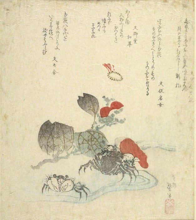 Dos Cangrejos — Katsushika Hokusai