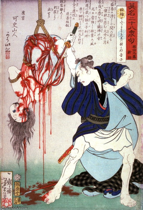 Inada Kyûzô Shinsuke Murders The Kitchenmaid Suspended — Tsukioka Yoshitoshi