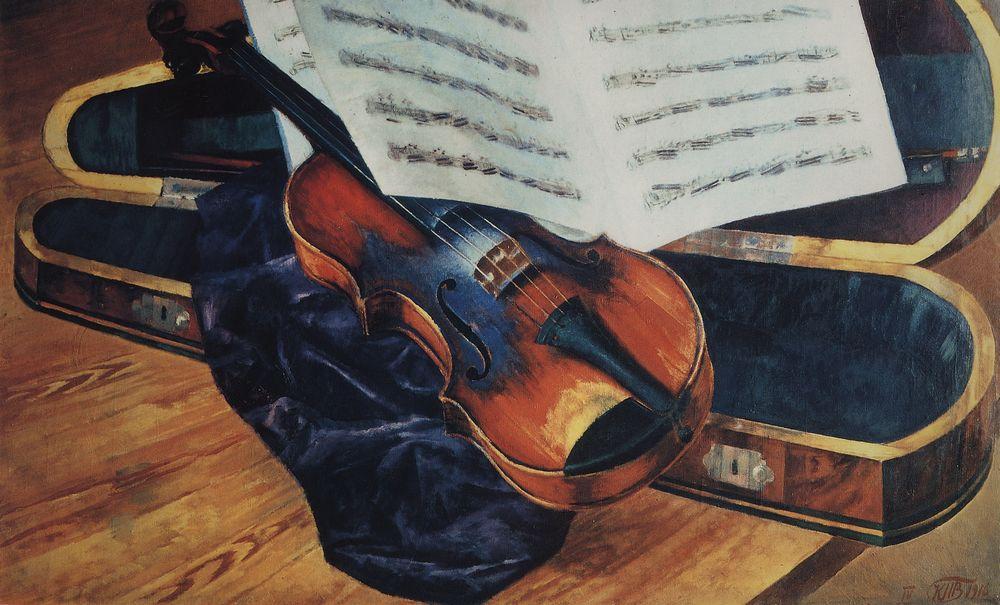 Violin — Kuzma Petrov-vodkin