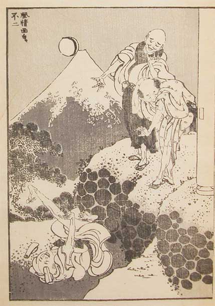 Fuji De Delicadeza Elegante — Katsushika Hokusai