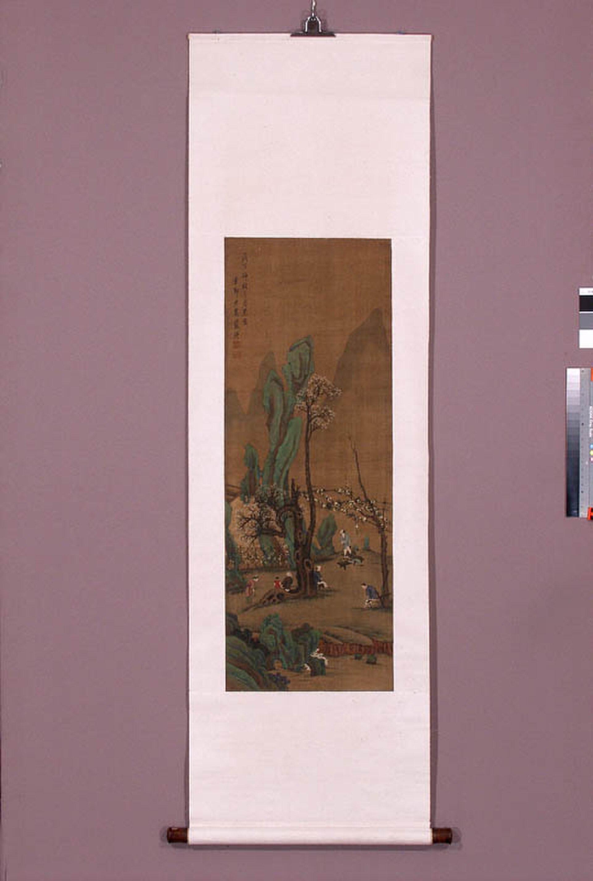 Wieśniacy Odpoczywający Nad Potokiem — Lan Ying Jiang Hong
