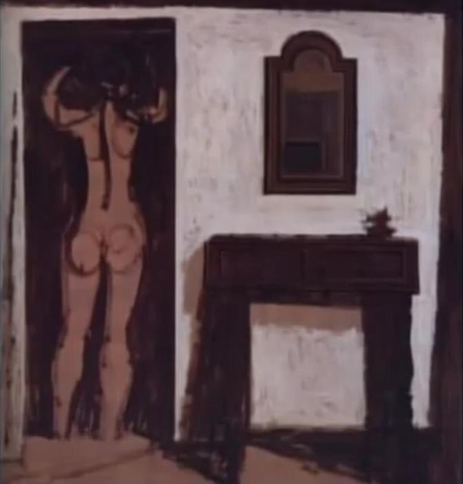 Nude In A Room — Јанис Моралис
