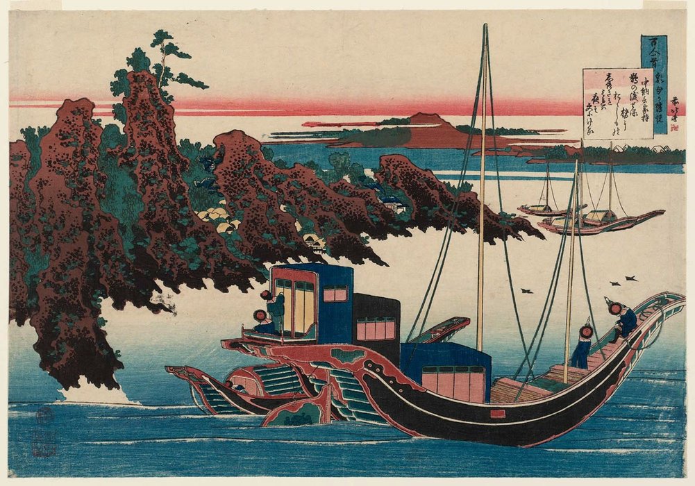 Poem By Chûnagon Yakamochi — Katsushika Hokusai