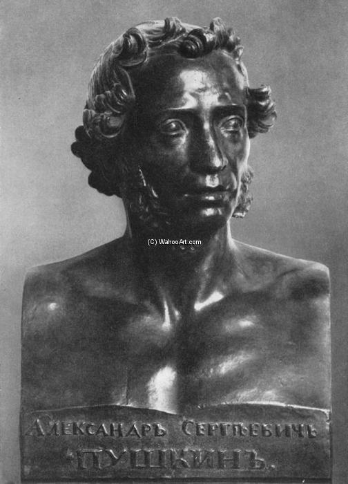 Bust Of Pushkin — Ivan Petrovich Vitali