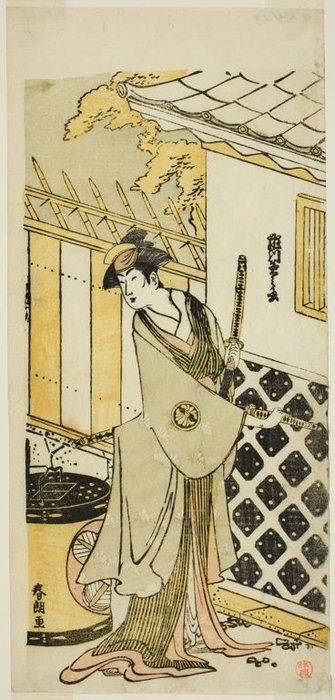 The Actor Segawa Kikunojo Iii As A Woman Of A Samurai Family — Katsushika Hokusai