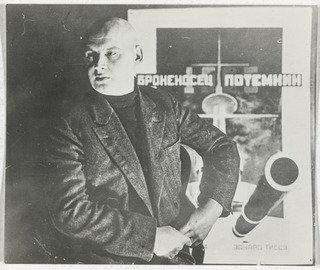 Untitled (self Portrait With Poster For Battleship Potemkin) — Aleksandr Rodchenko