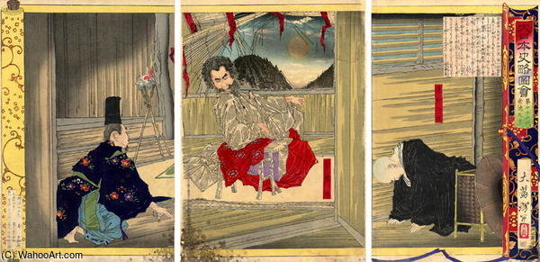 Sutoku In Exile On The Island Of Sanuki — Tsukioka Yoshitoshi
