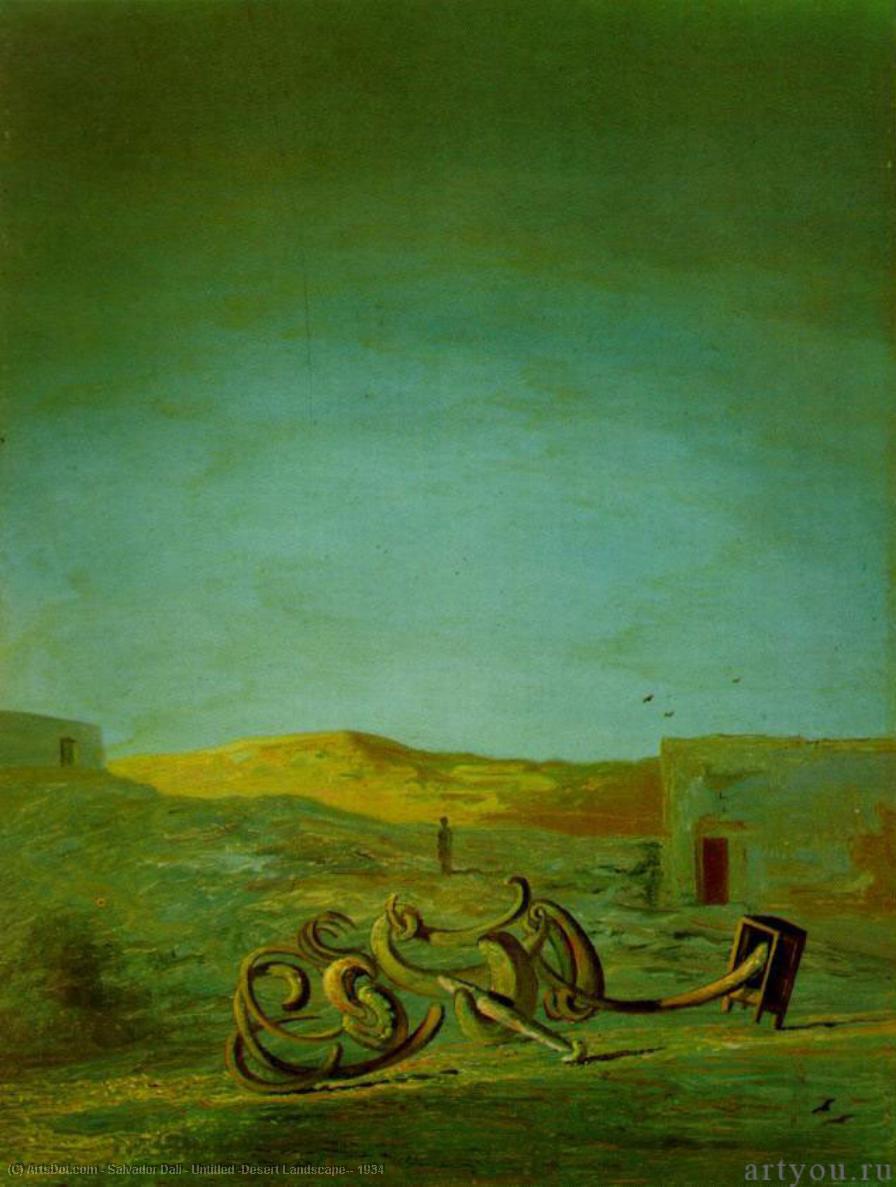 Paisaje Desértico Sin Título — Salvador Dalí