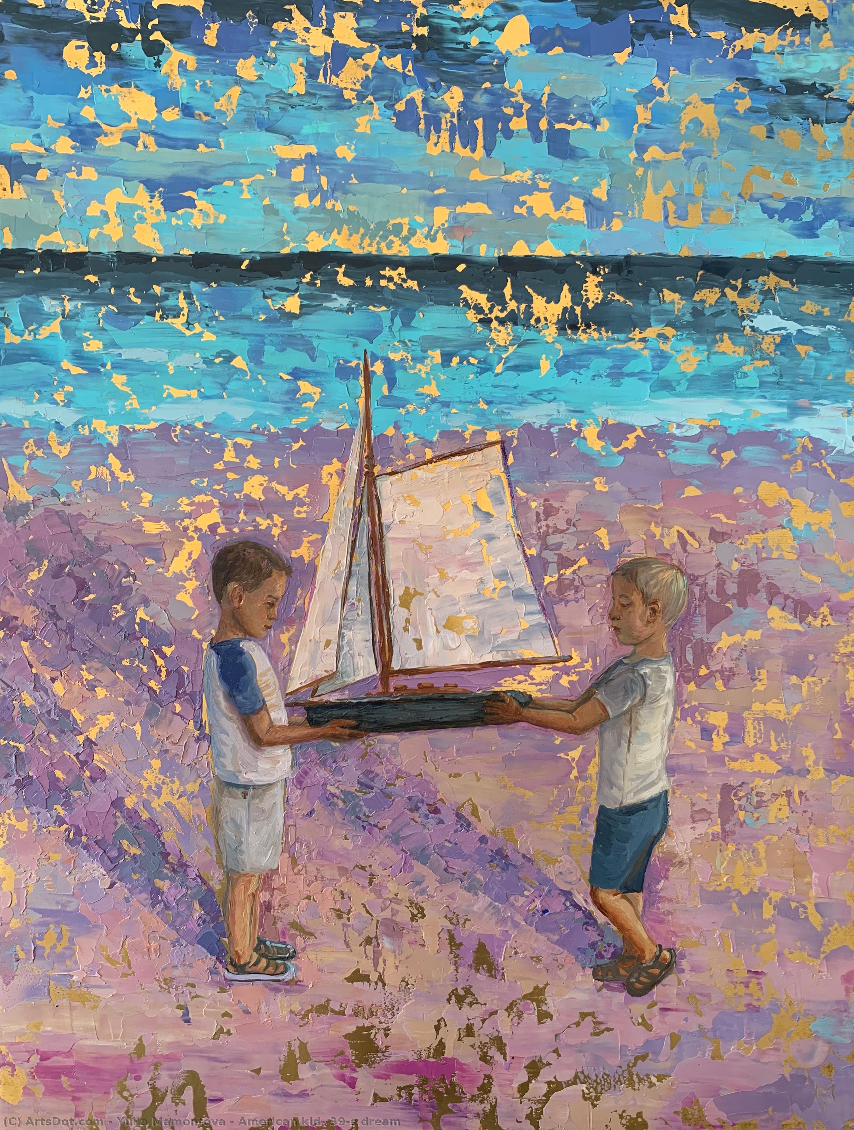 American Kid's Dream — Yulia Mamontova