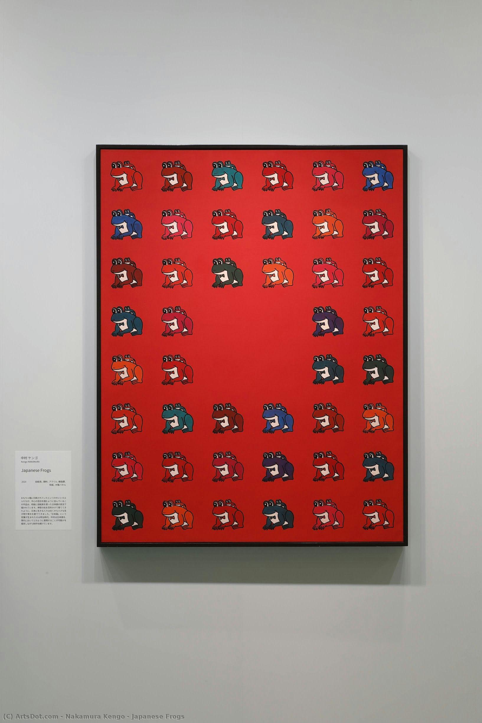 Japanese Frogs — Nakamura Kengo