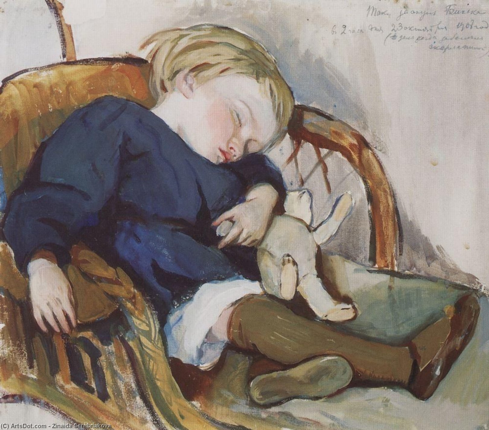 So Sleep Binka (eugene Serebryakov) — Zinaida Serebriakova