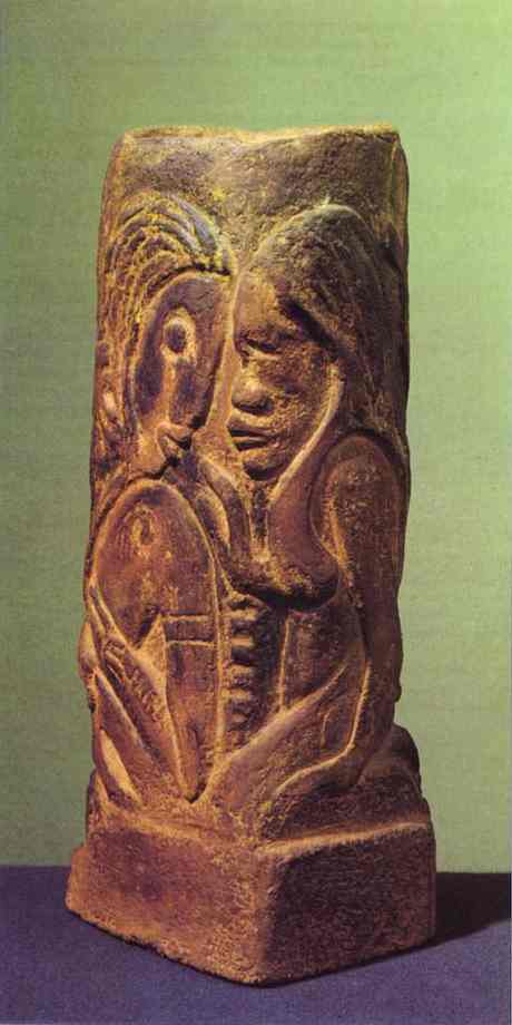 Ceramic Vase With Tahitian Gods - Hina And Tefatou — Eugène Henri Paul Gauguin