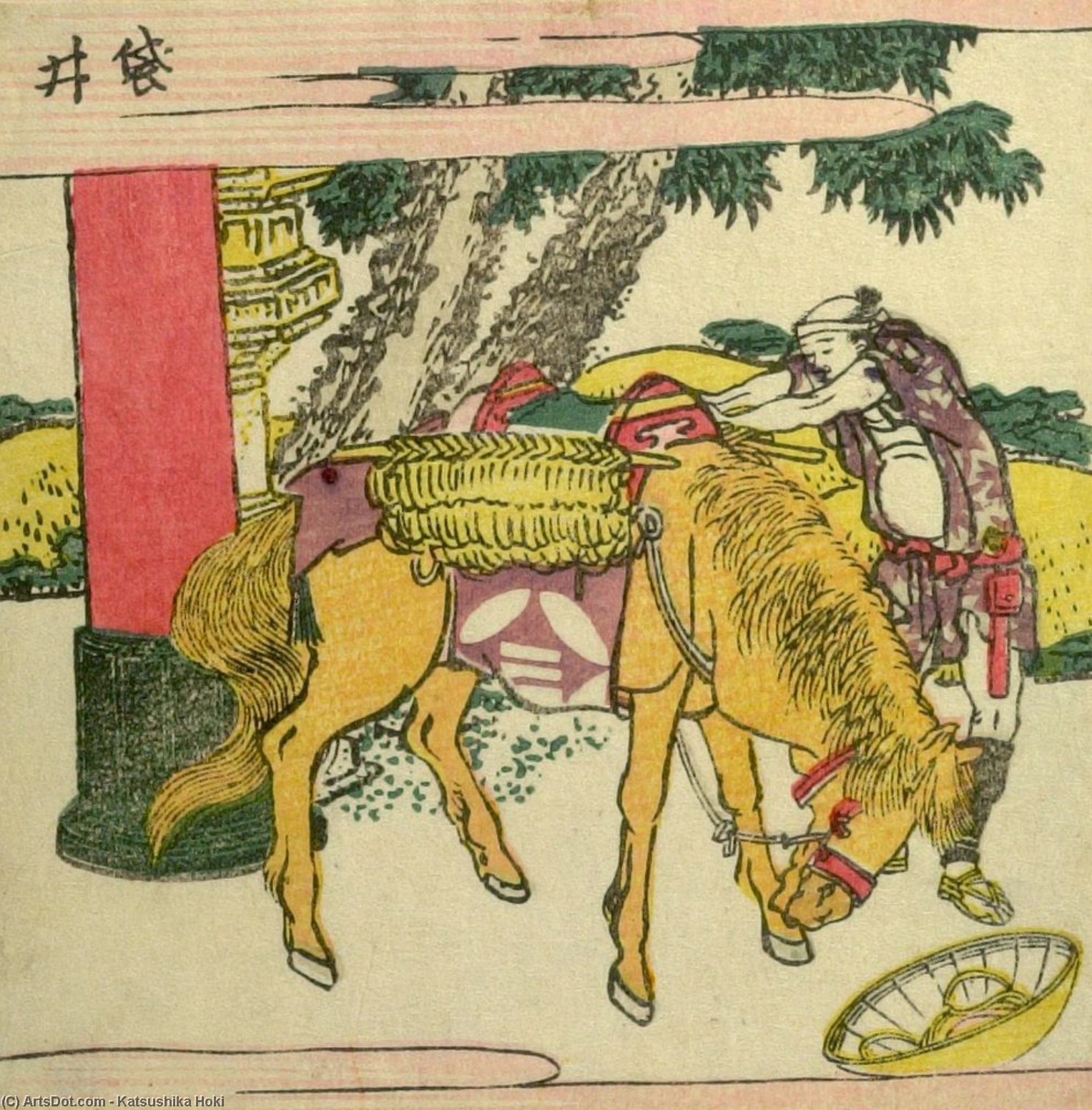 Man And Horse — Katsushika Hokusai