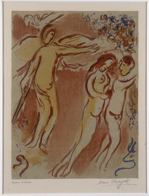 Adam And Eve Expelled From Paradise Land — Marc Chagall