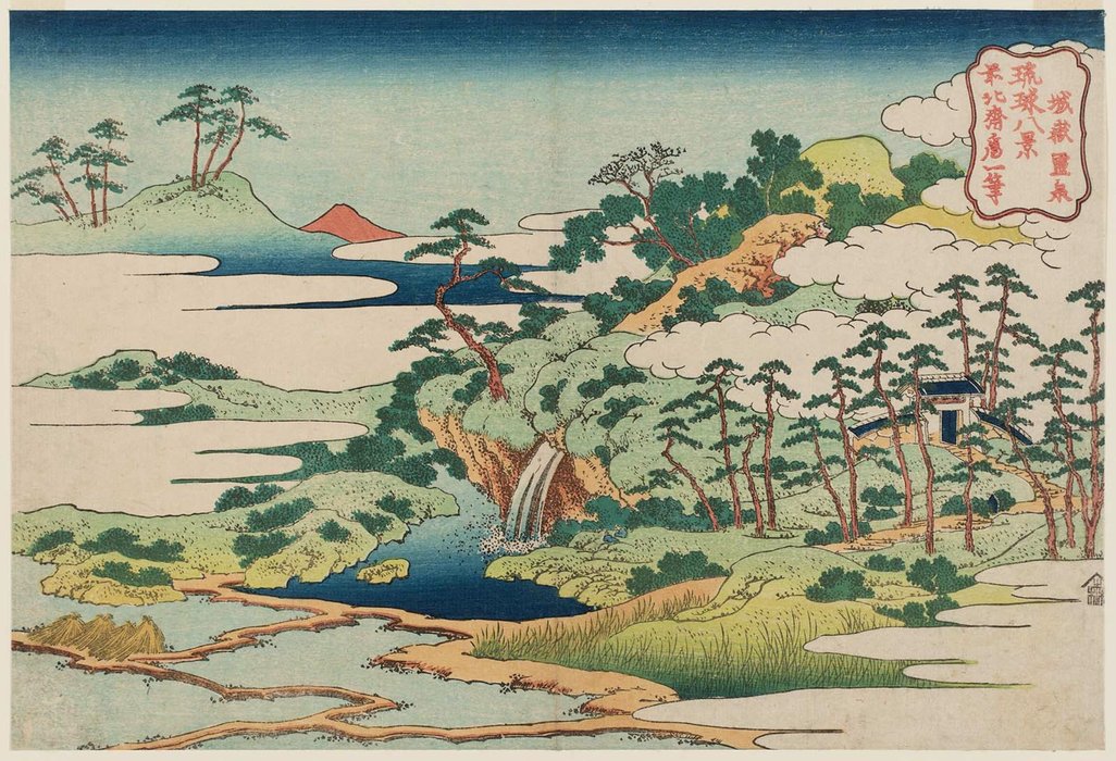 The Sacred Fountain At Castle Peak — Katsushika Hokusai