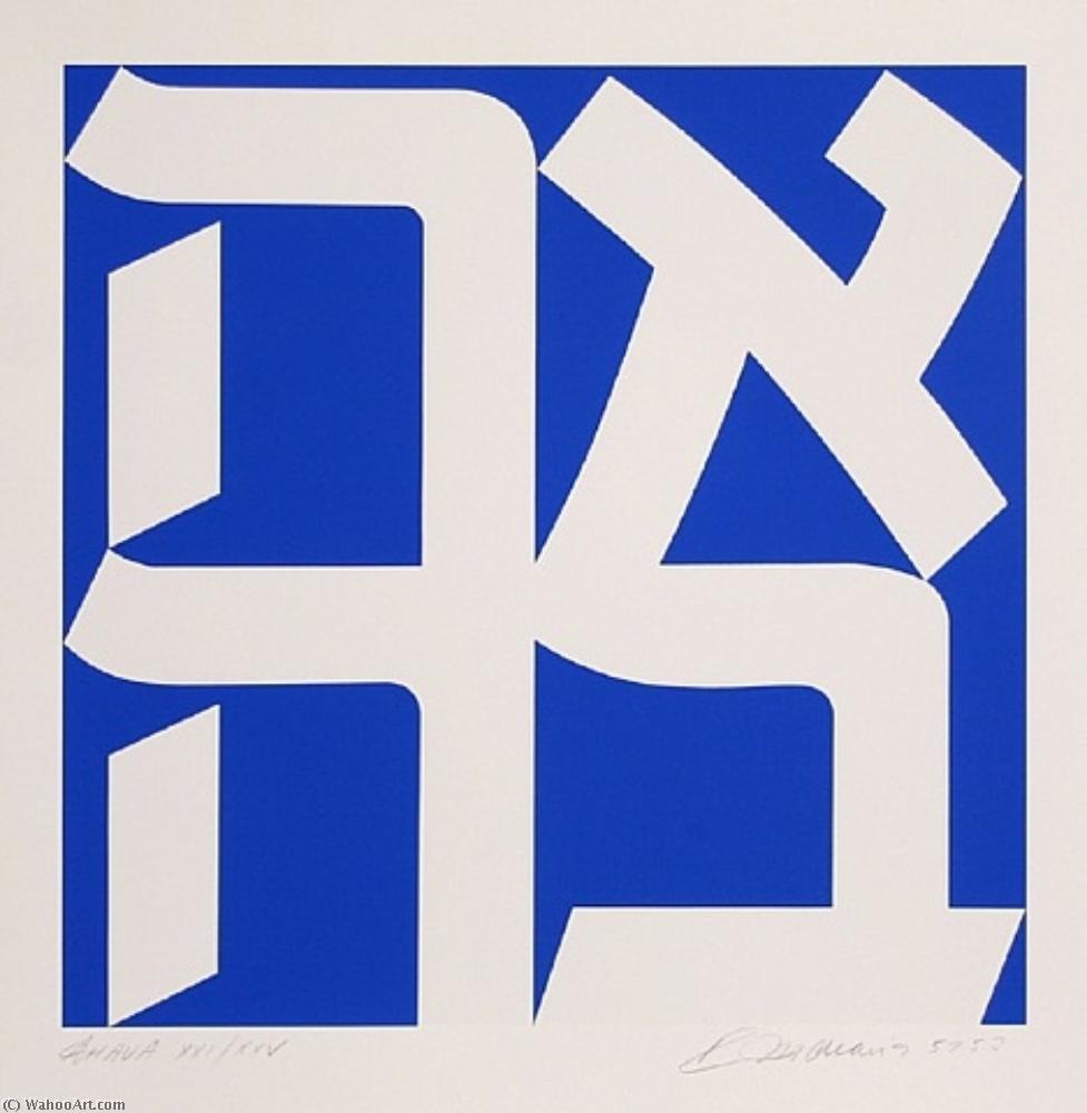 Ahava — Robert Indiana
