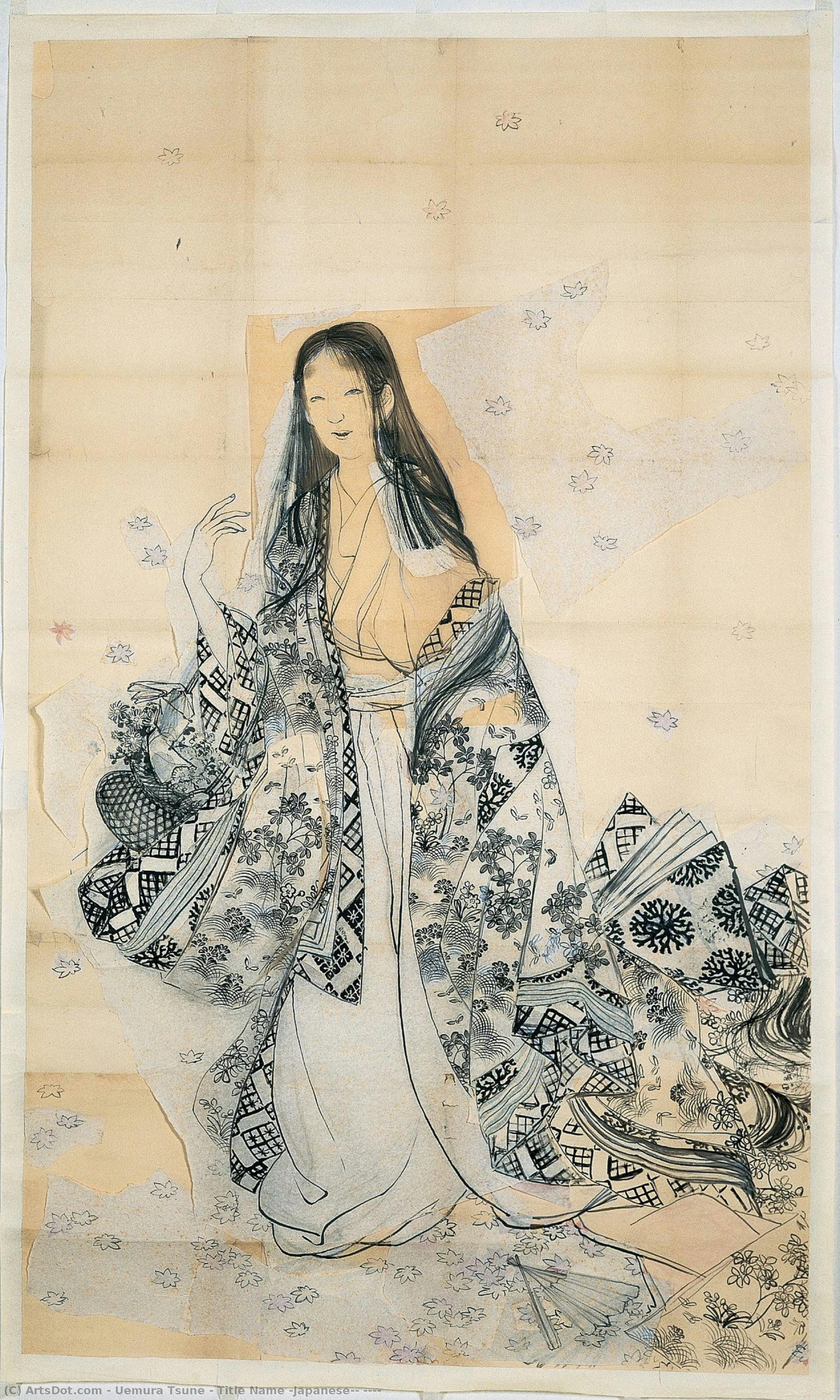 Title Name (japanese): 花がたみ — Uemura Tsune