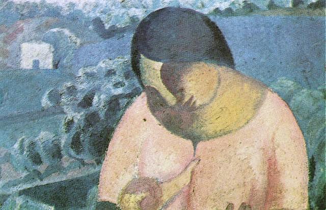 Woman Nursing Her Son (mujer Amamantando A Su Hijo), 1923 — Salvador Dalí