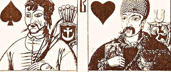 Playing Cards — Heorhiy Narbut