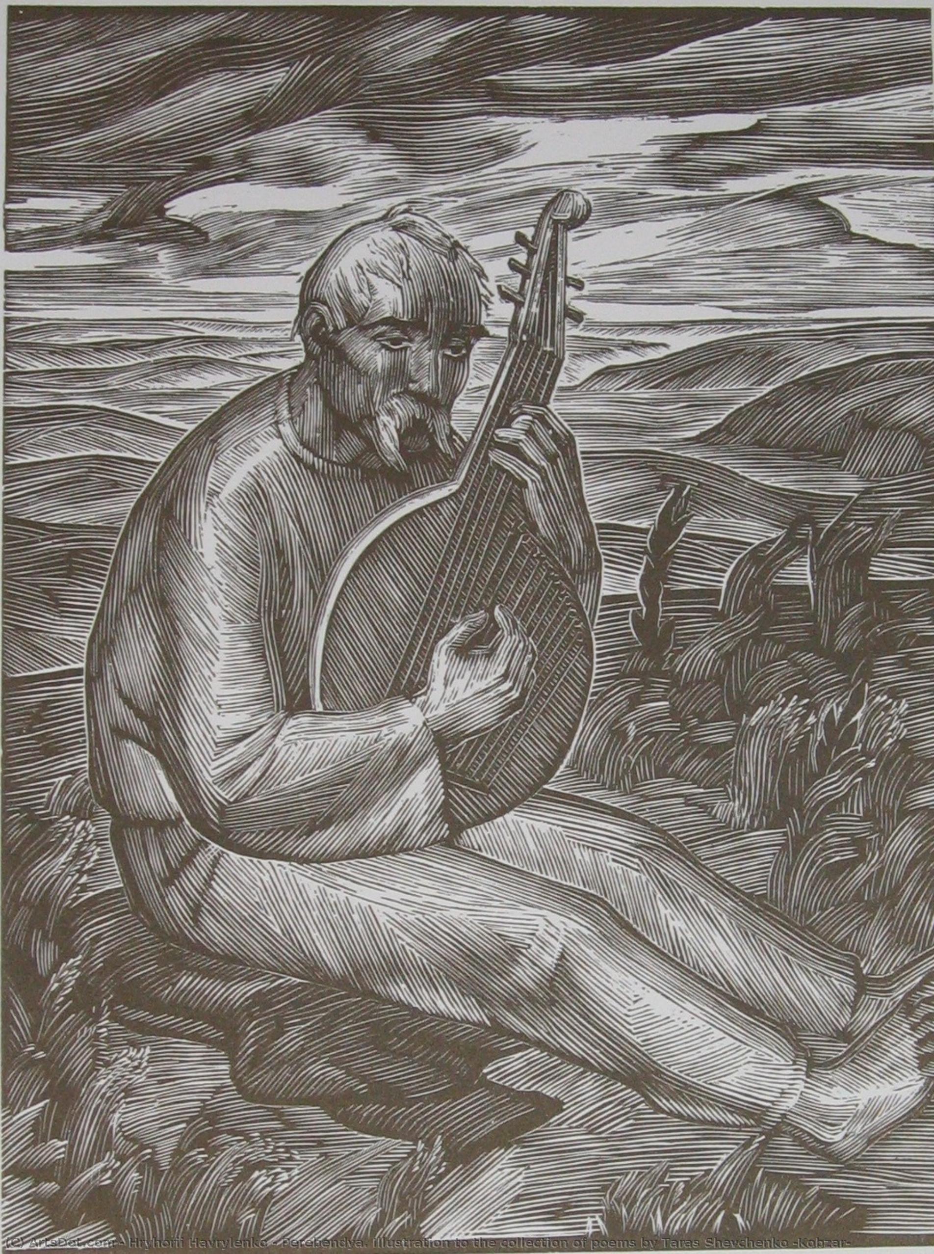 Perebendya. Illustration To The Collection Of Poems By Taras Shevchenko 'kobzar' — Hryhorii Havrylenko