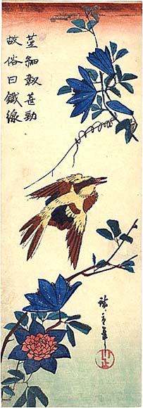 A Bird And Flowering Branches — Ando Hiroshige