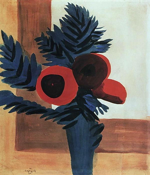 Red Flowers — Martiros Sarian