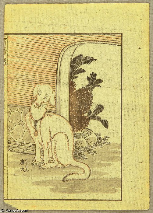 Chinese Dog — Кацусика Хокусай