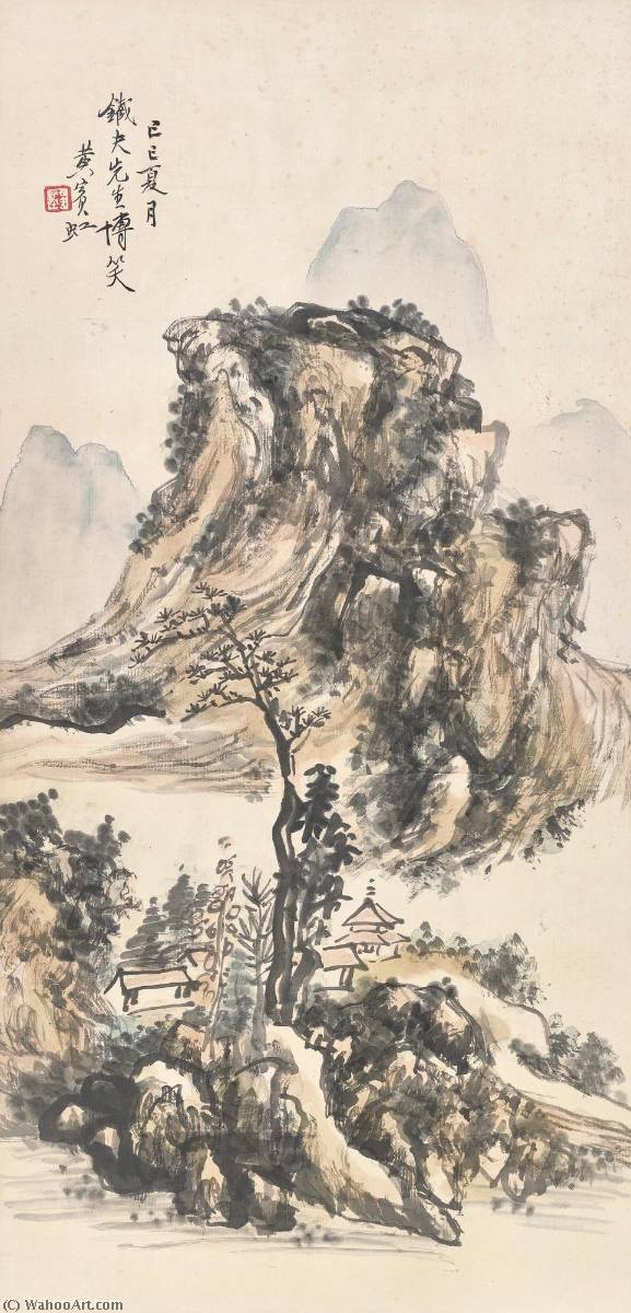 Mountain Studio In Solitude — Huang Binhong