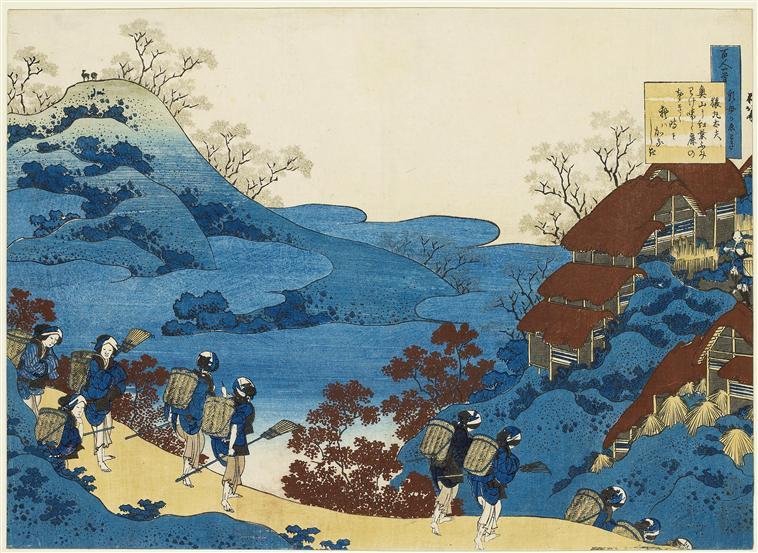 Surumaru Daiyu — Katsushika Hokusai